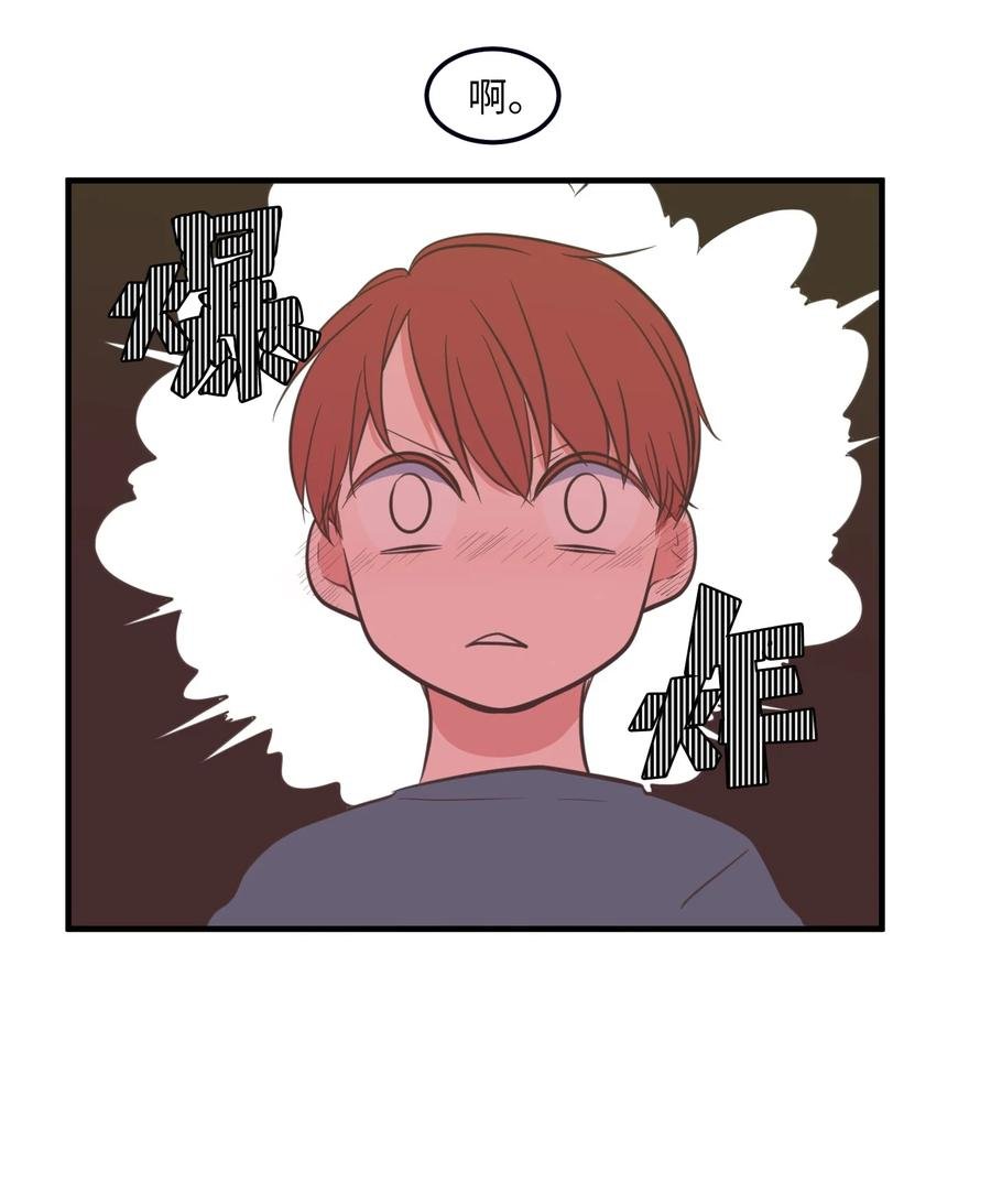 72 寻勇士头发记4