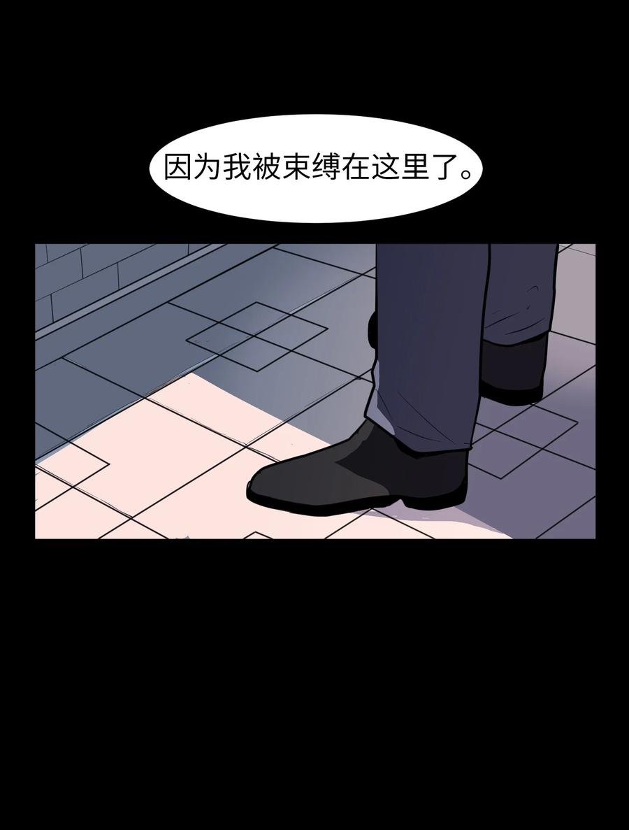 73 寻勇士头发记5
