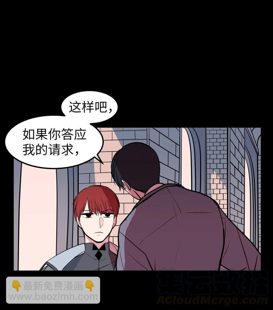 73 寻勇士头发记5