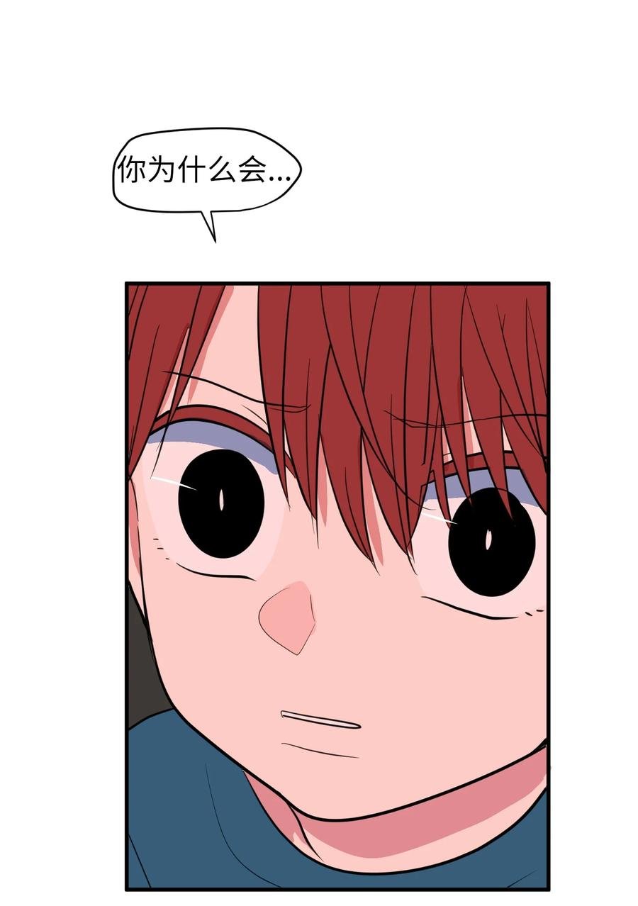 73 寻勇士头发记5