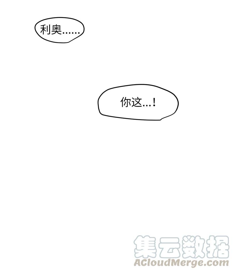 74 陪你吃饭