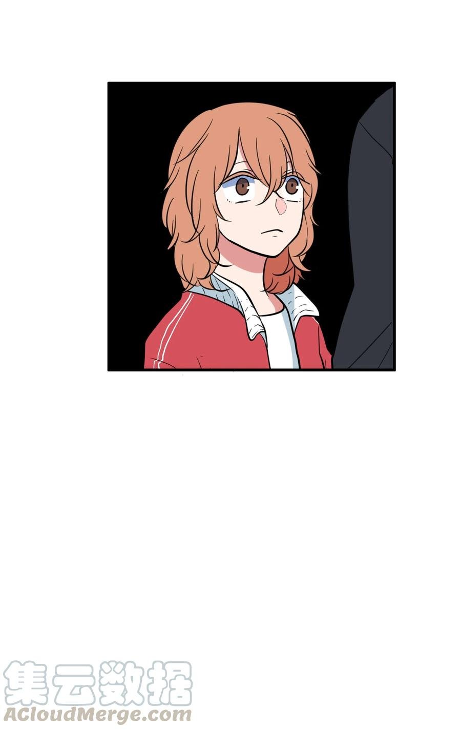 76 被拒绝了吗