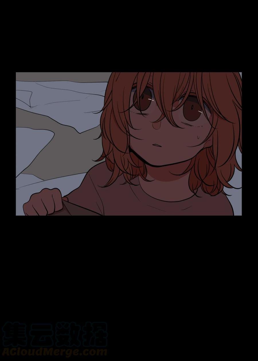 76 被拒绝了吗