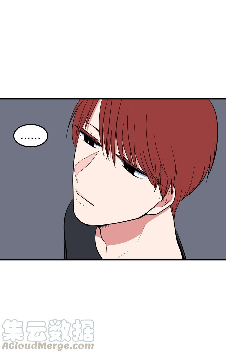 76 被拒绝了吗