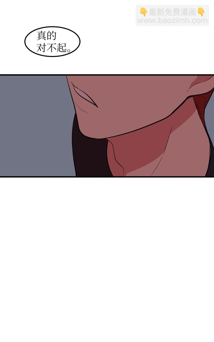 76 被拒绝了吗