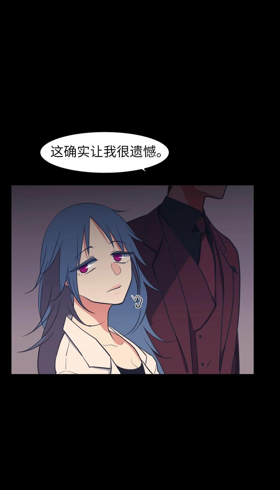 78 共同烦恼