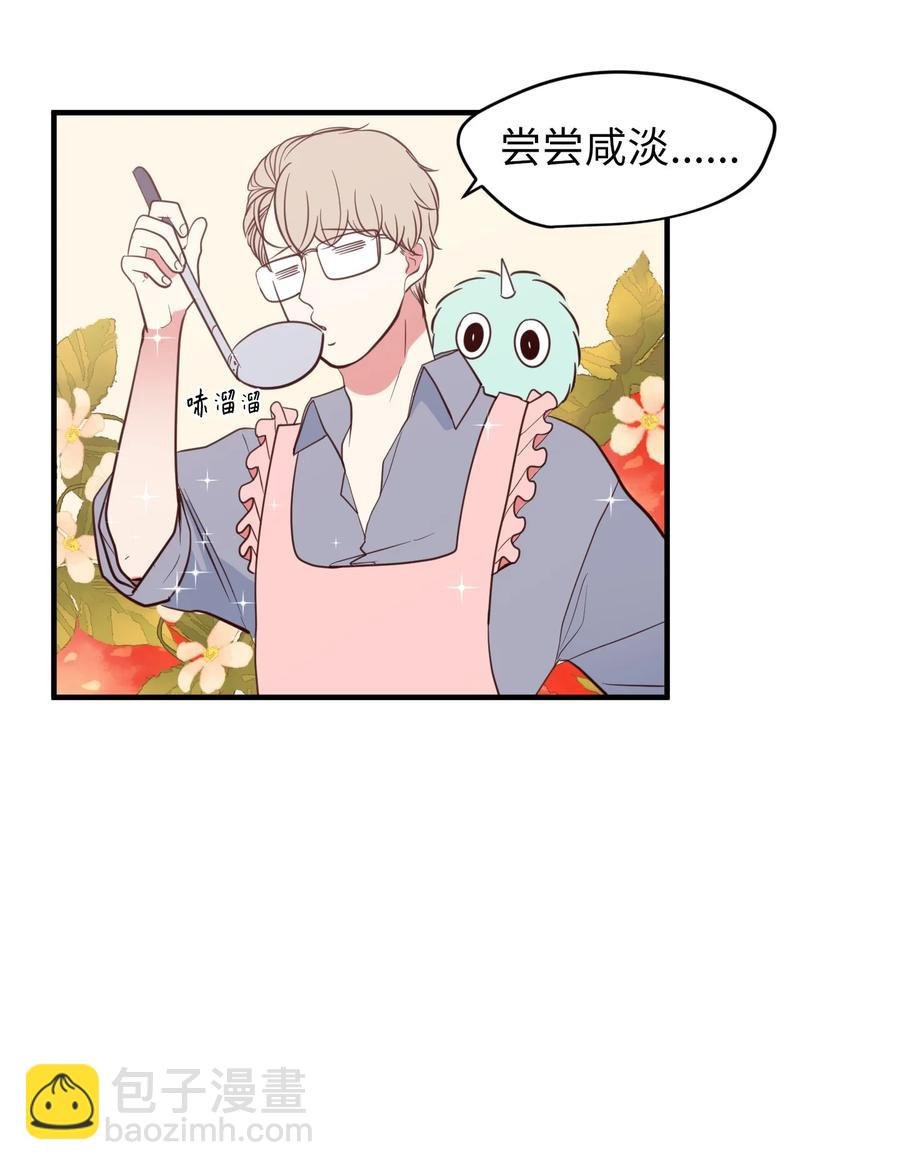 80 情敌出现了