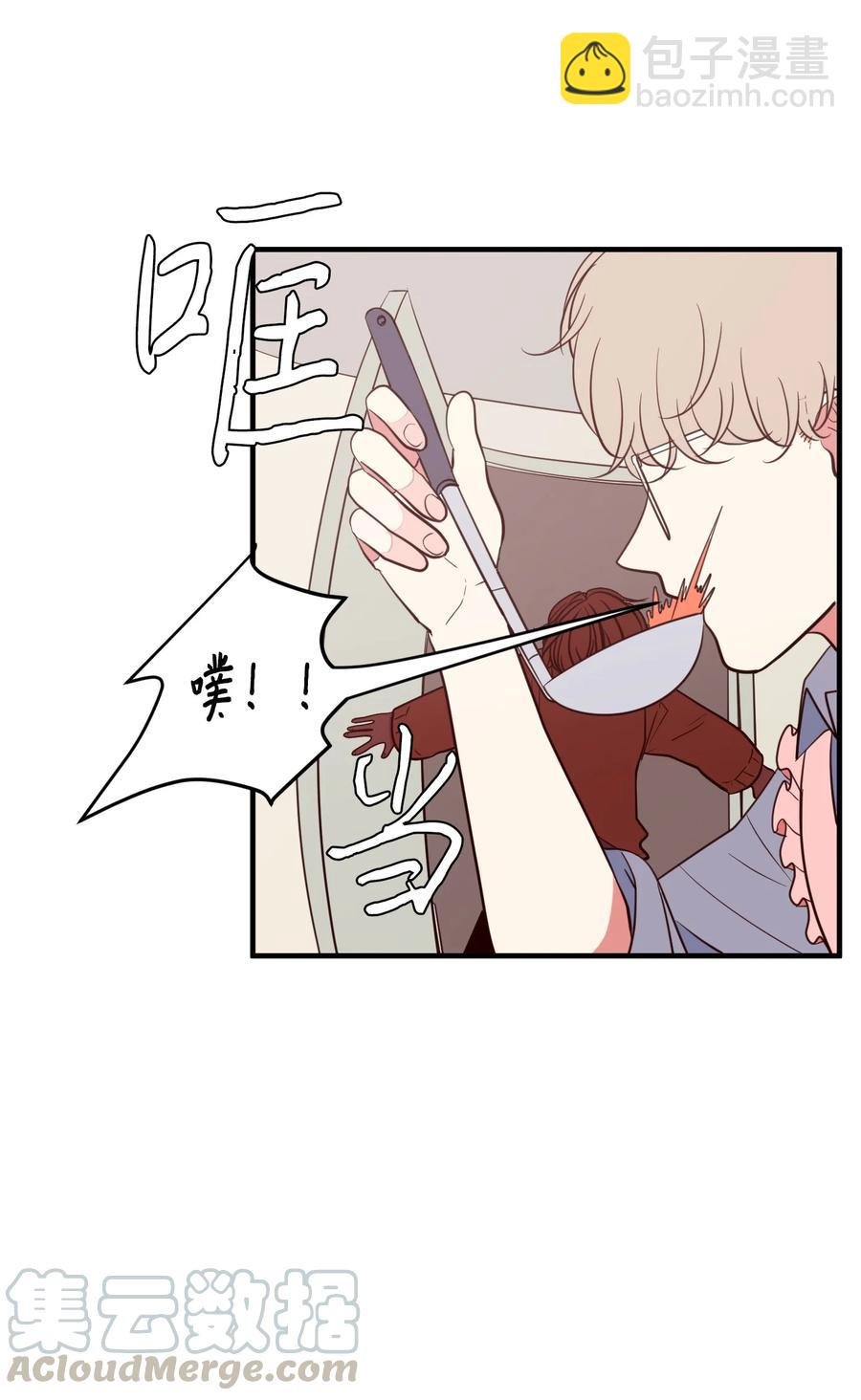 80 情敌出现了