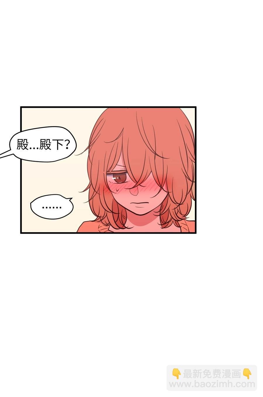 80 情敌出现了