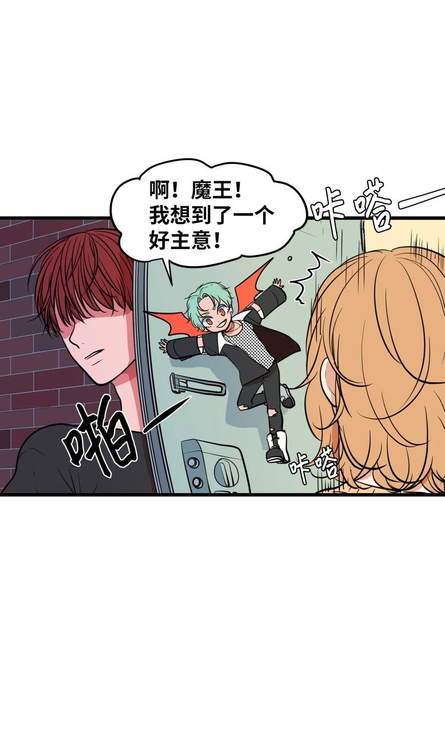 81 你总是这样