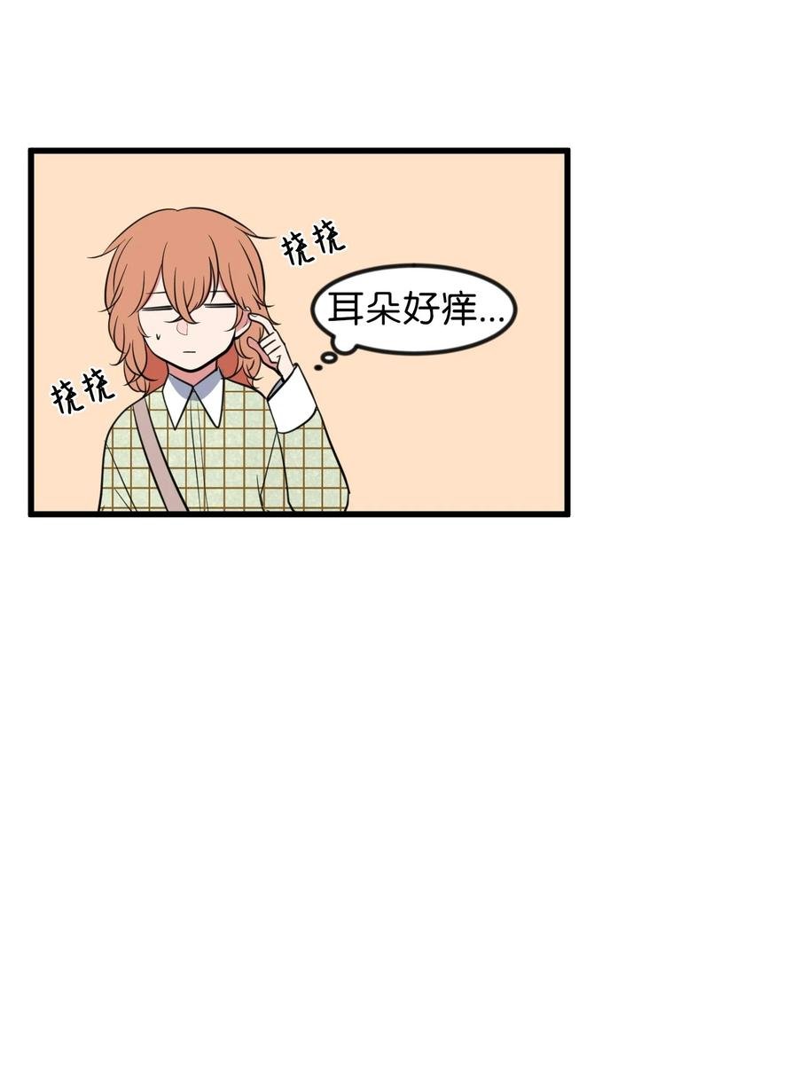 83 不要让他伤心