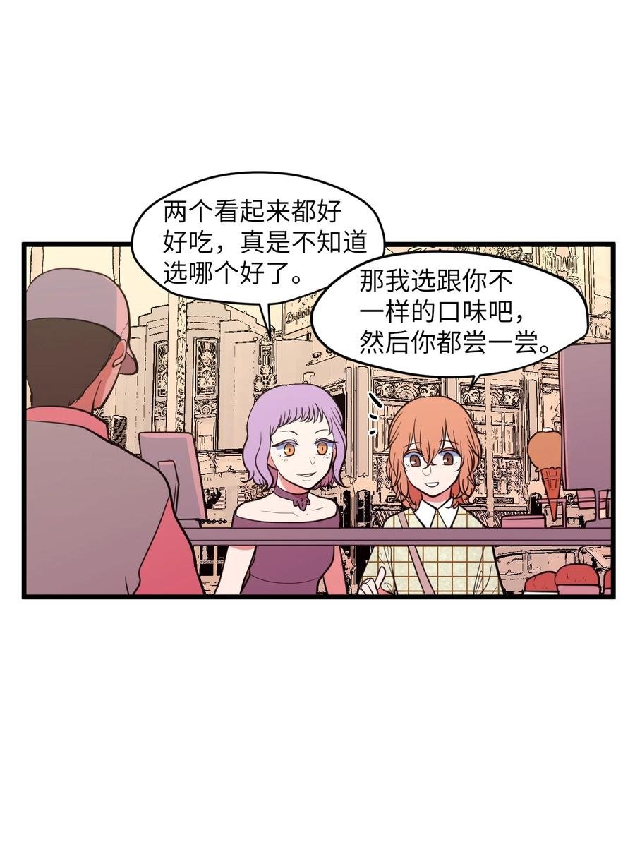 83 不要让他伤心