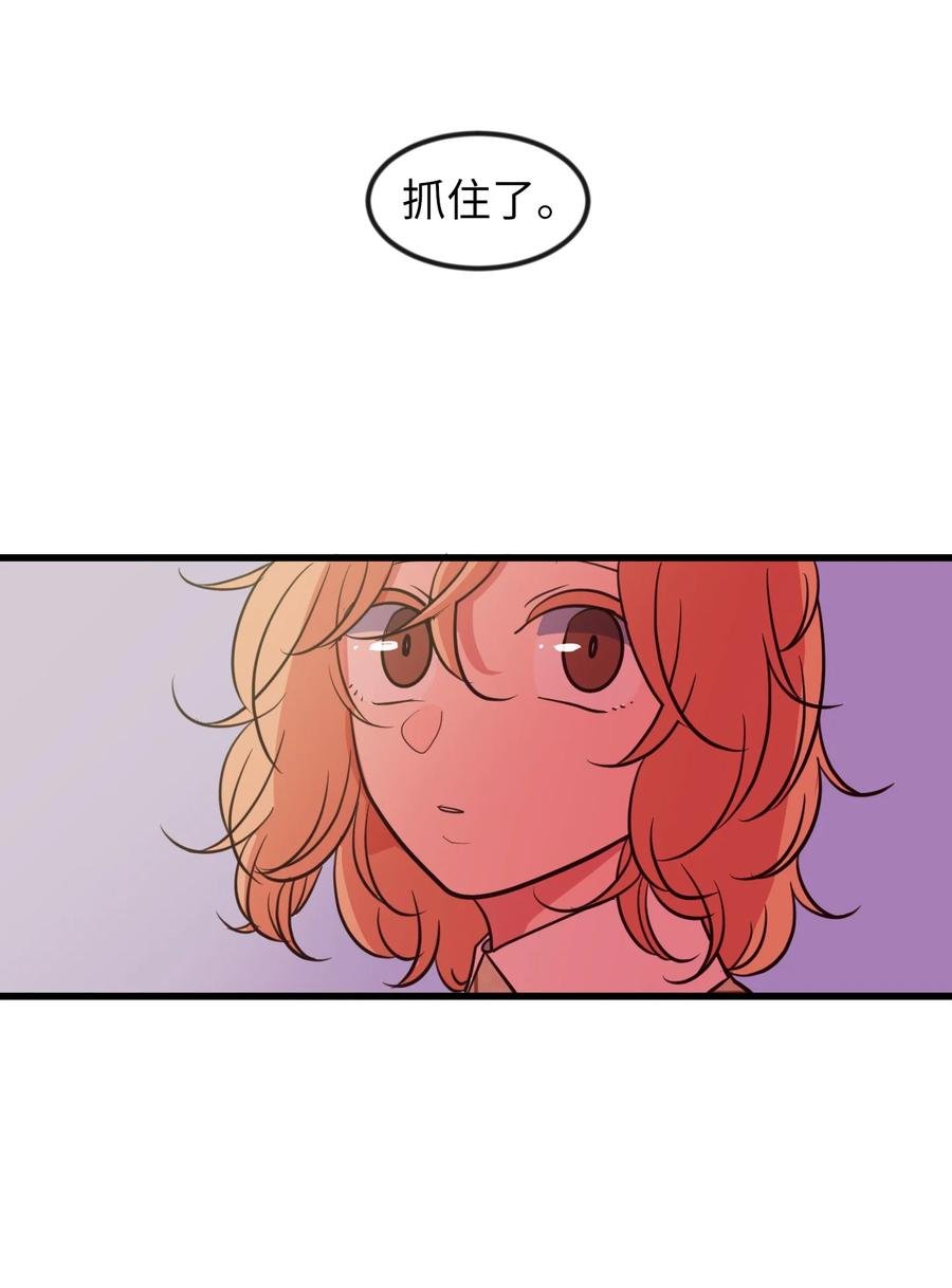83 不要让他伤心