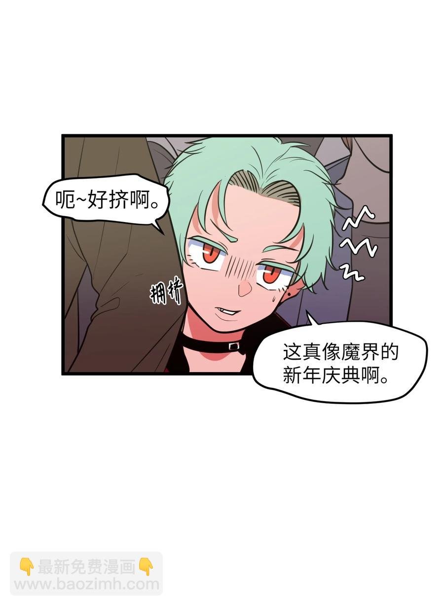 83 不要让他伤心
