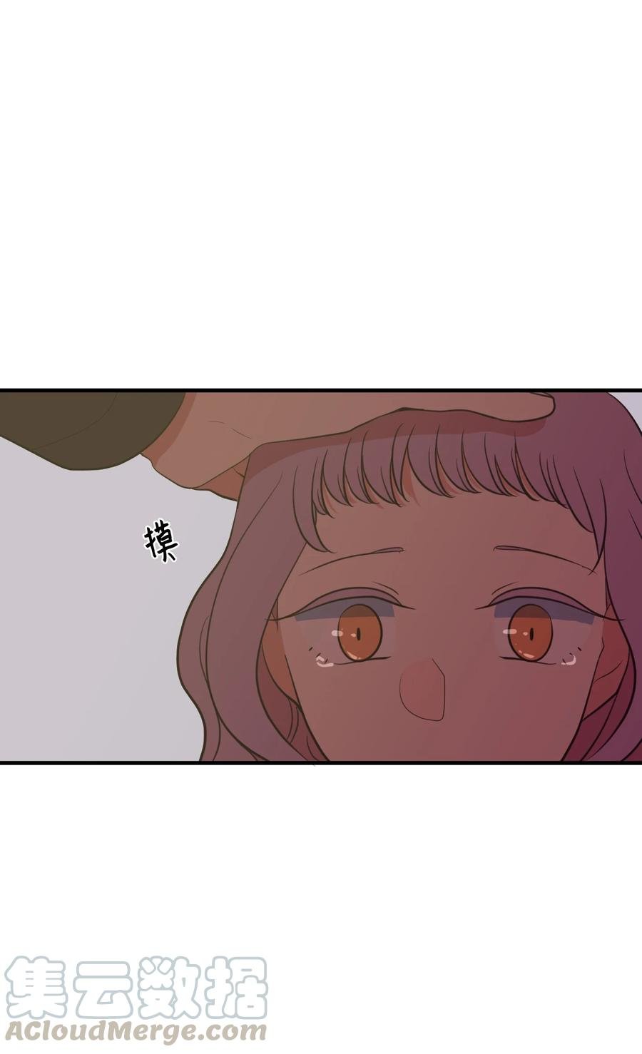 84 特别的存在