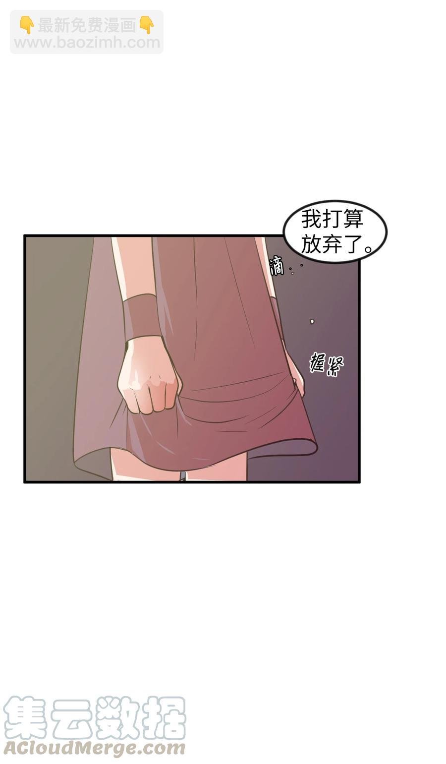 84 特别的存在