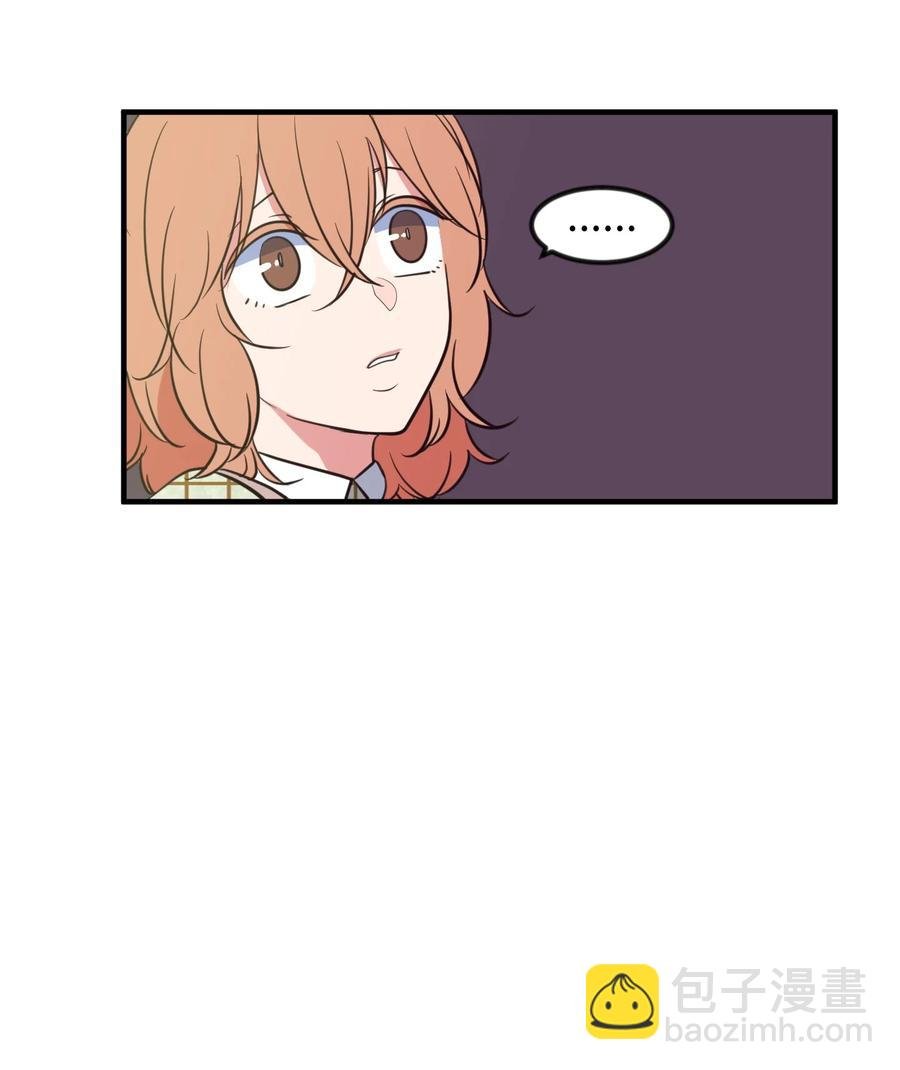 84 特别的存在