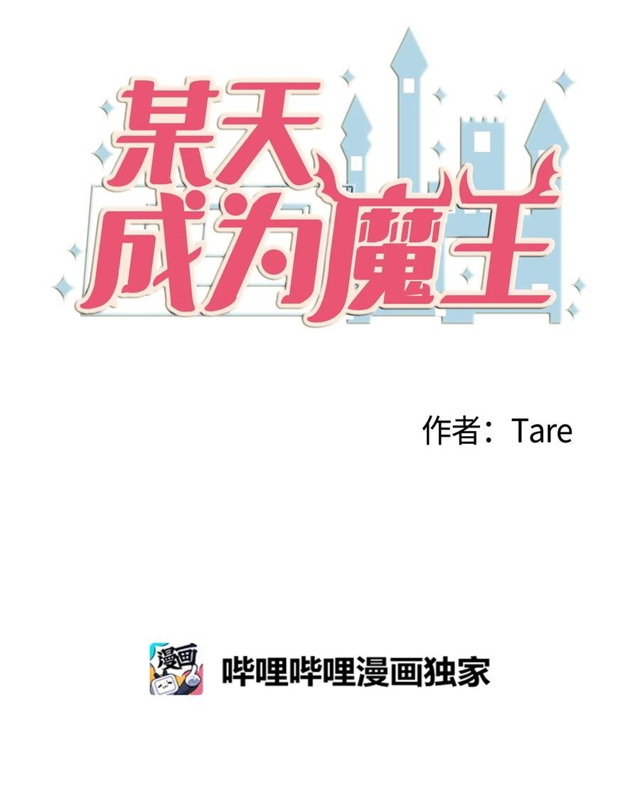 85 离别之吻