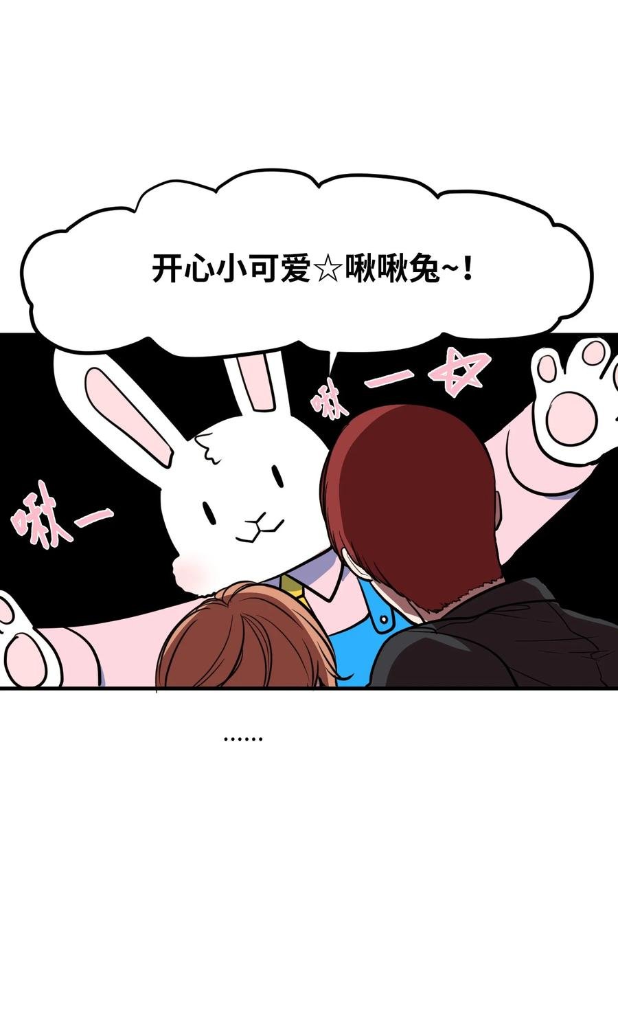 85 离别之吻