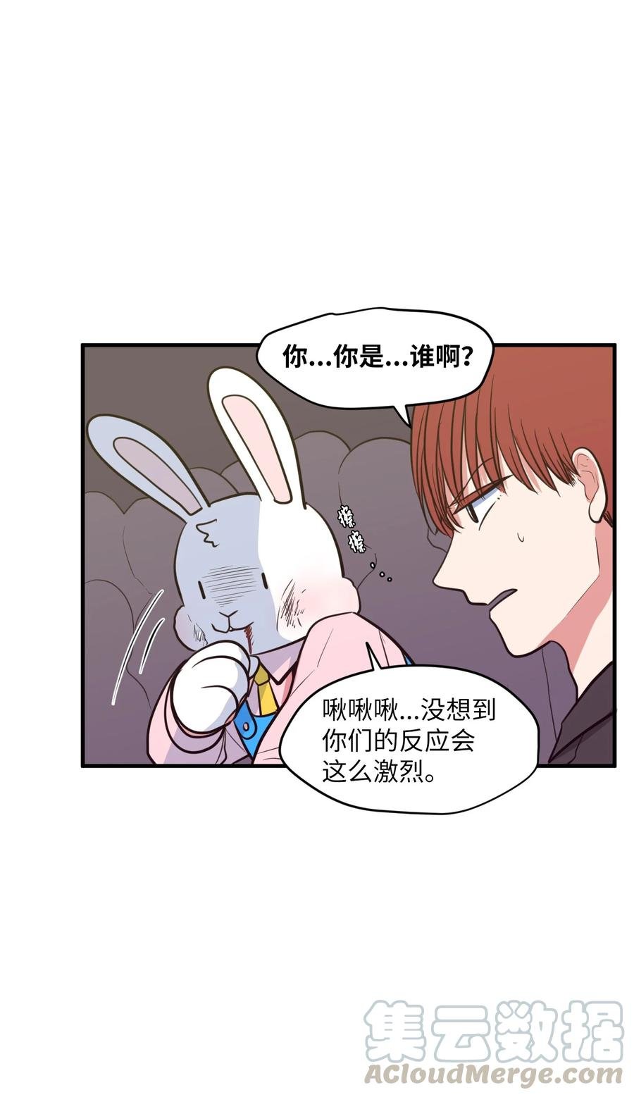 85 离别之吻