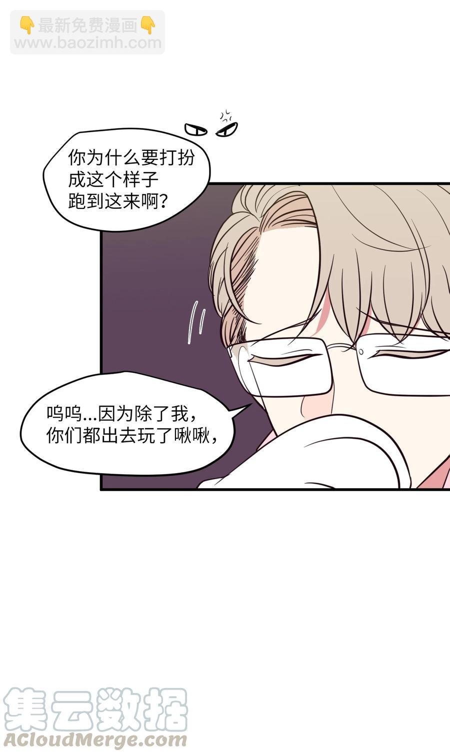 85 离别之吻