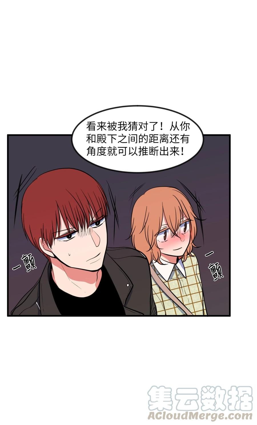 85 离别之吻
