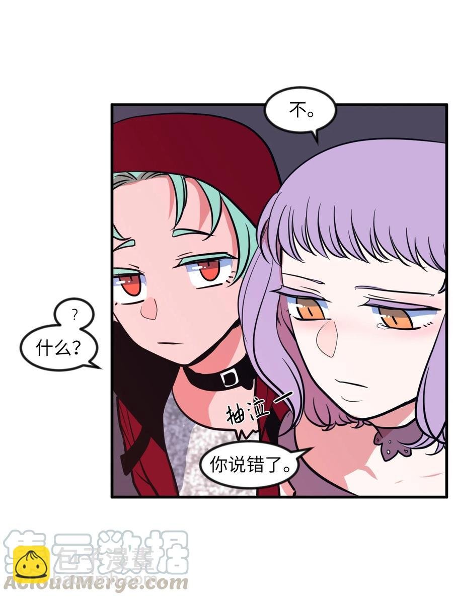 85 离别之吻