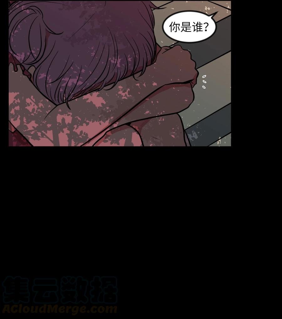 85 离别之吻