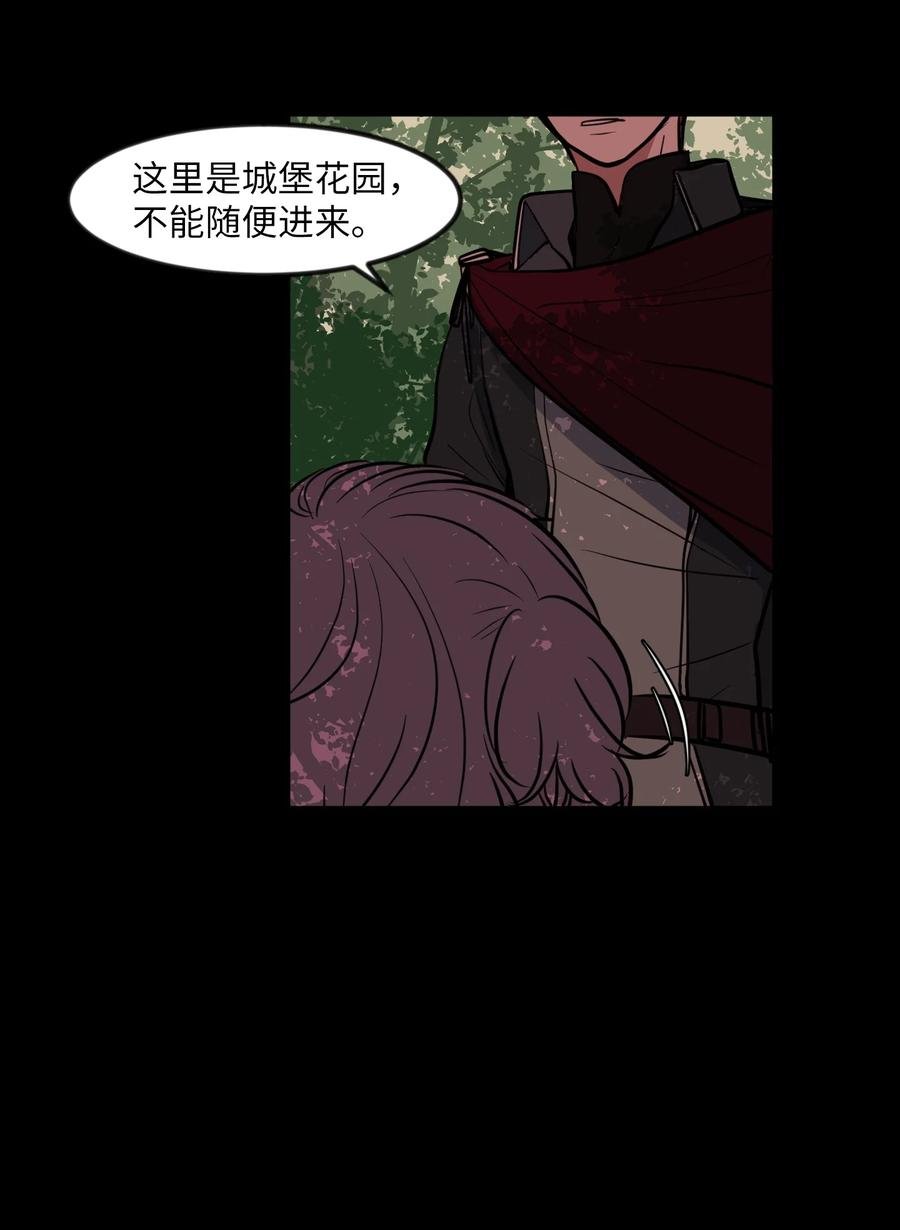 85 离别之吻