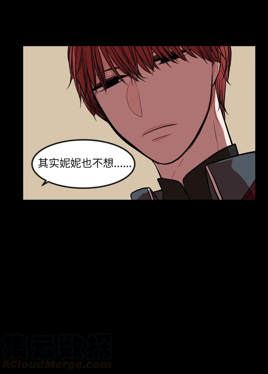 85 离别之吻