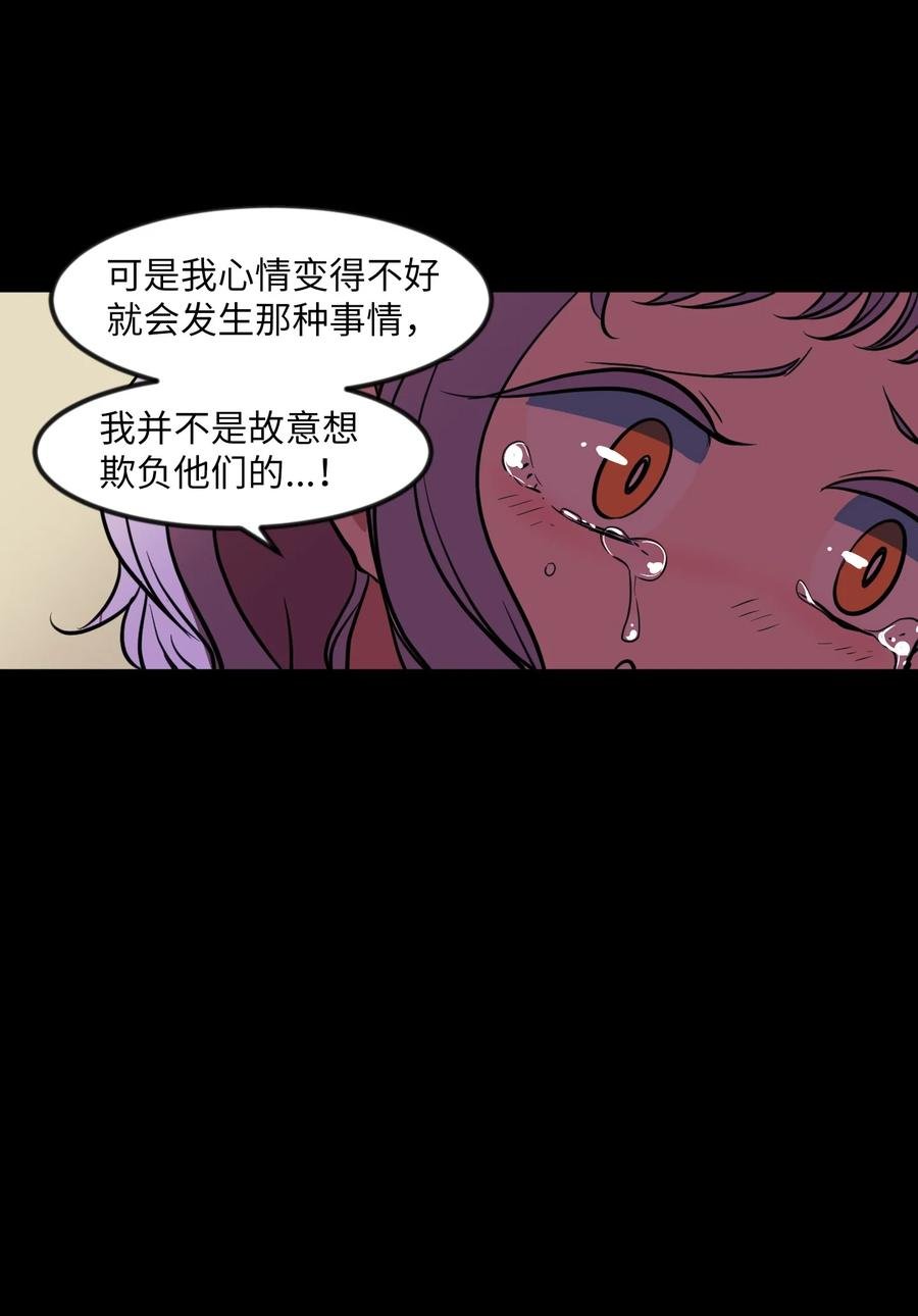 85 离别之吻