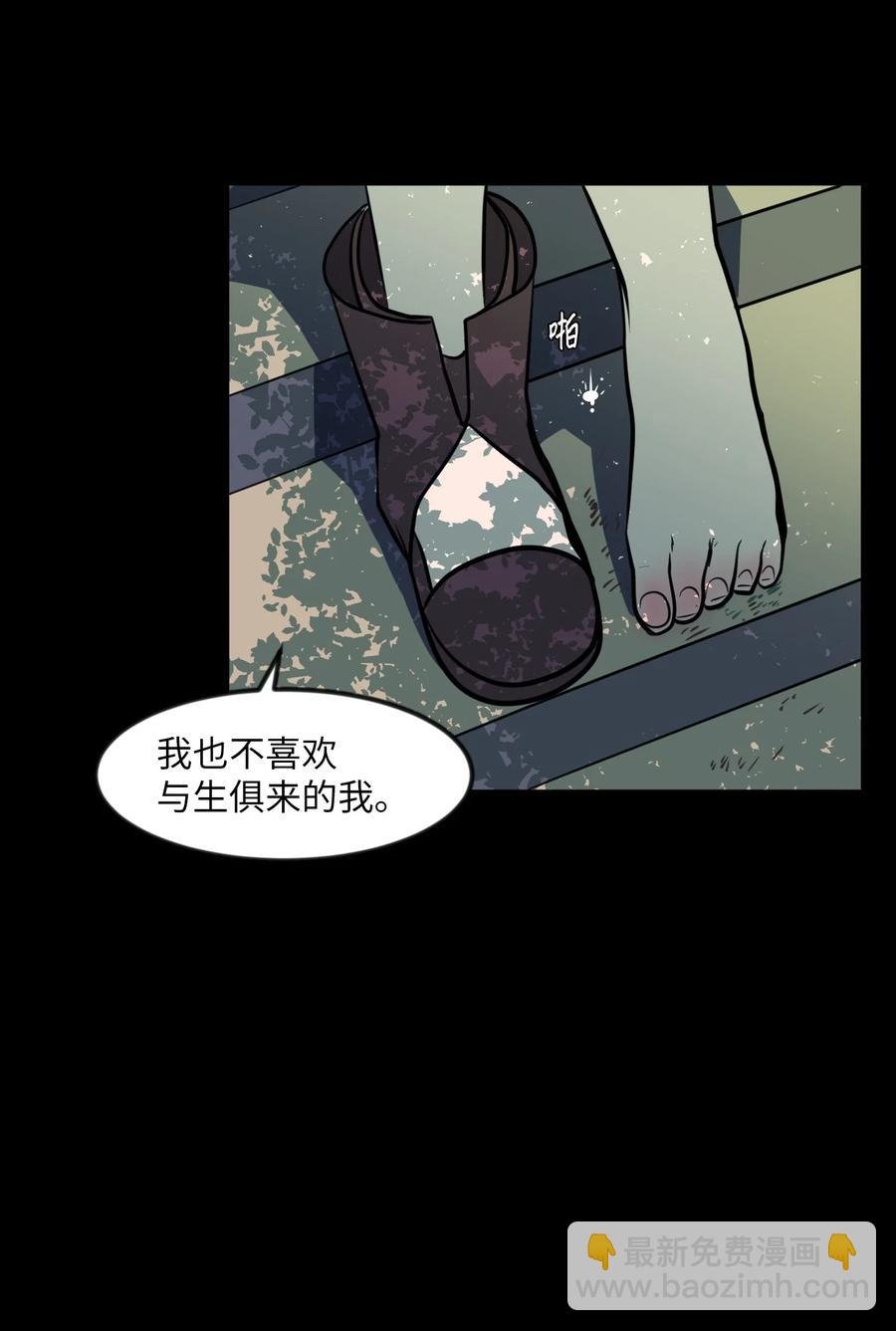 85 离别之吻