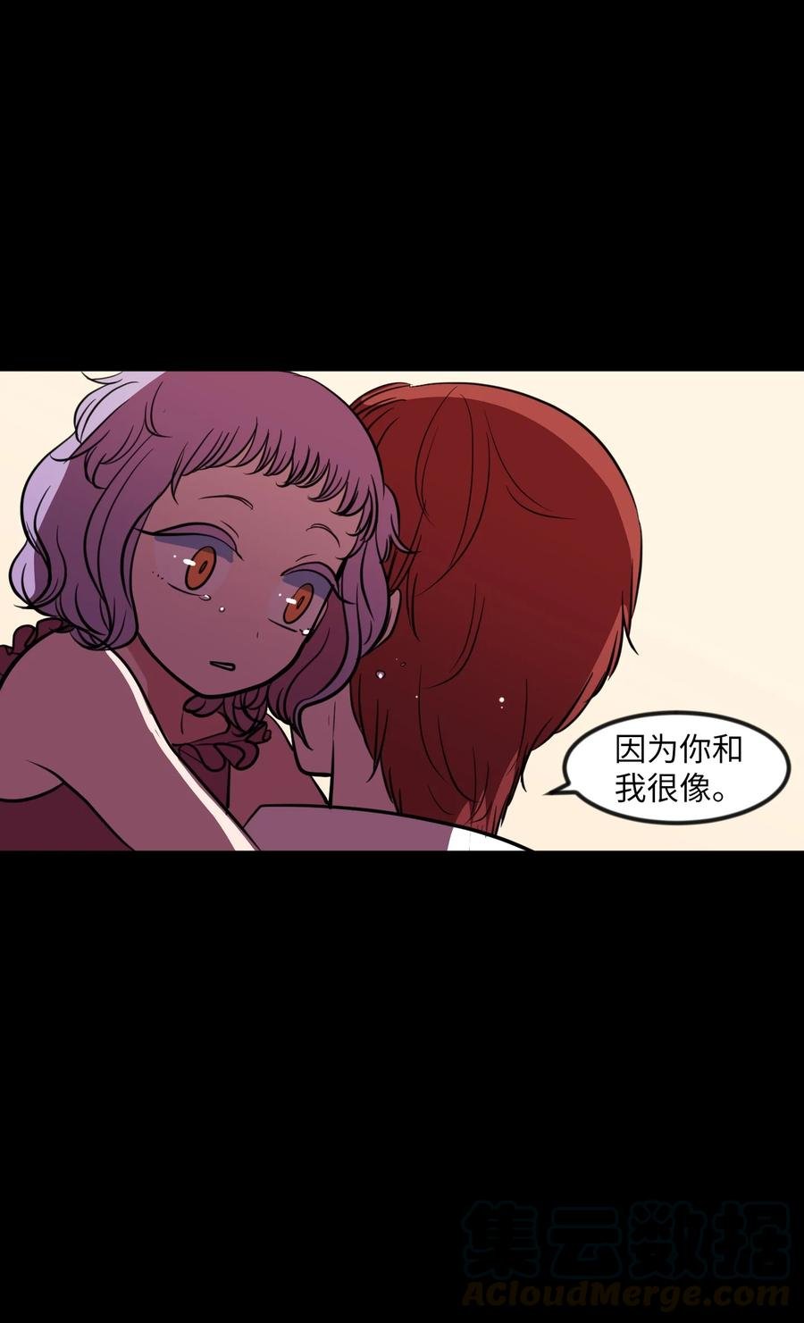 85 离别之吻