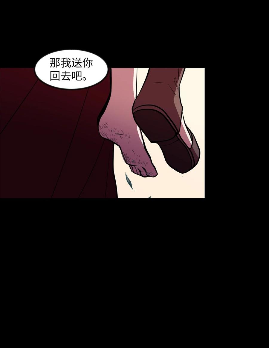 85 离别之吻