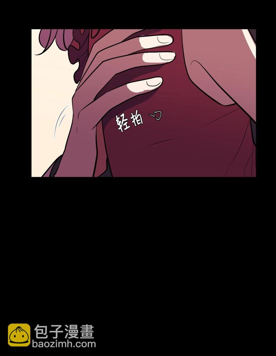 85 离别之吻