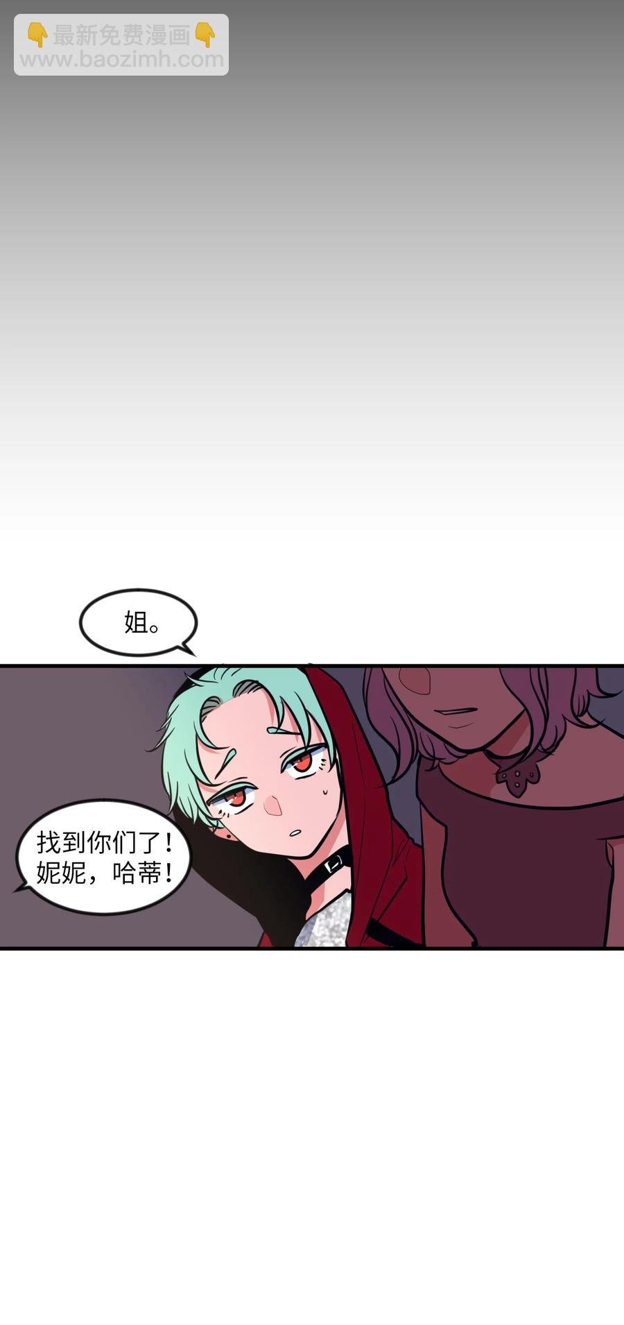 85 离别之吻