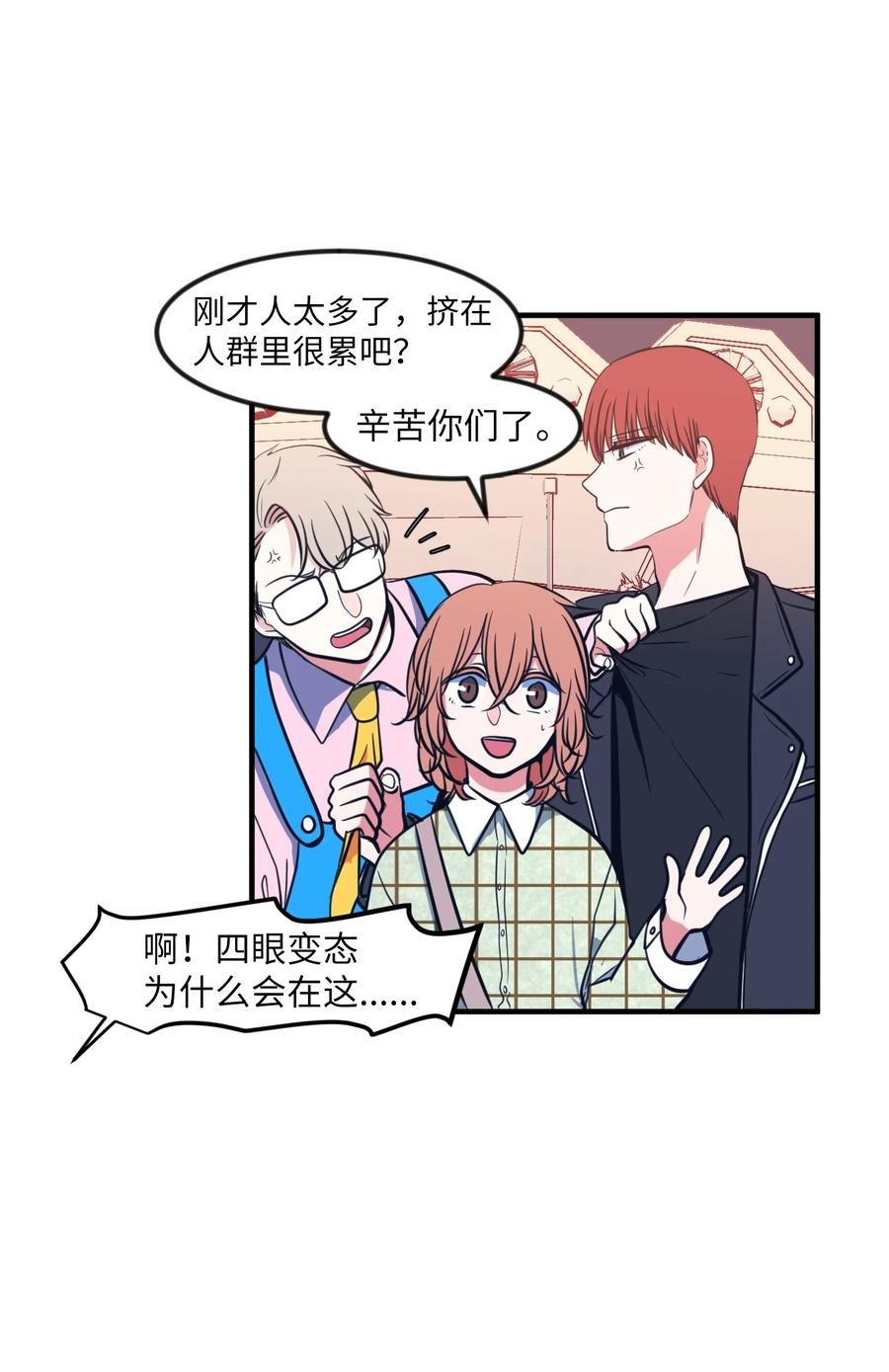 85 离别之吻
