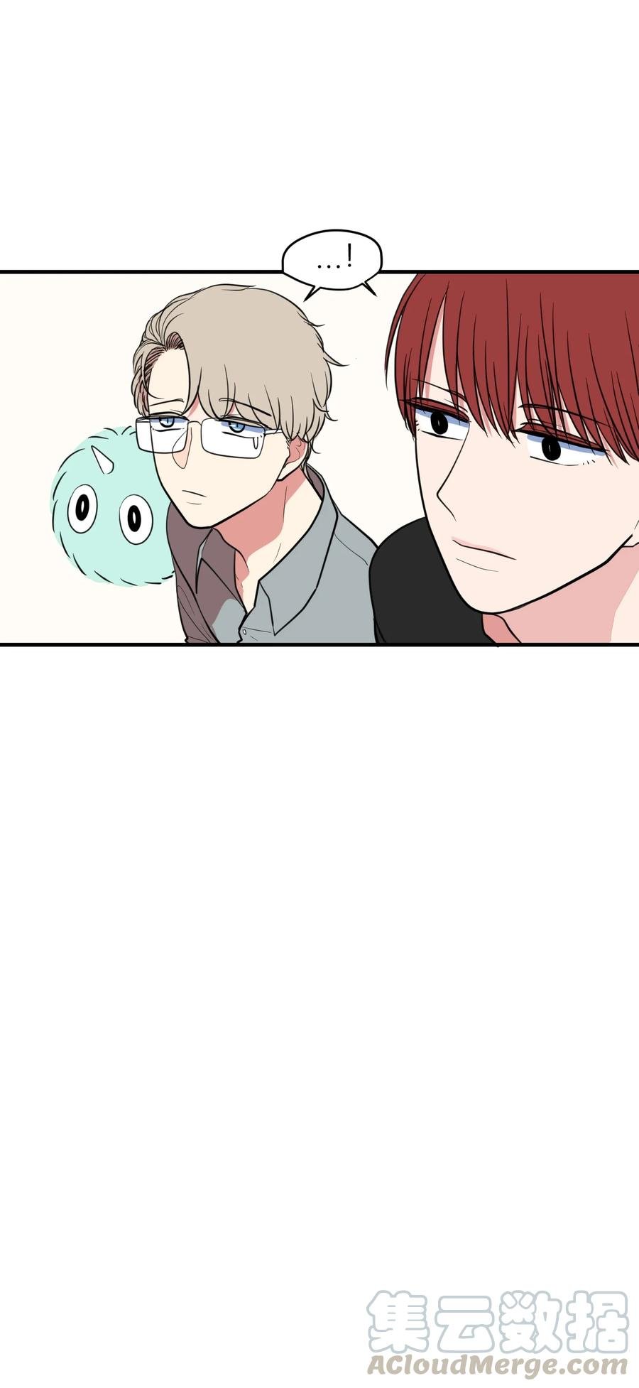 86 魅魔之吻
