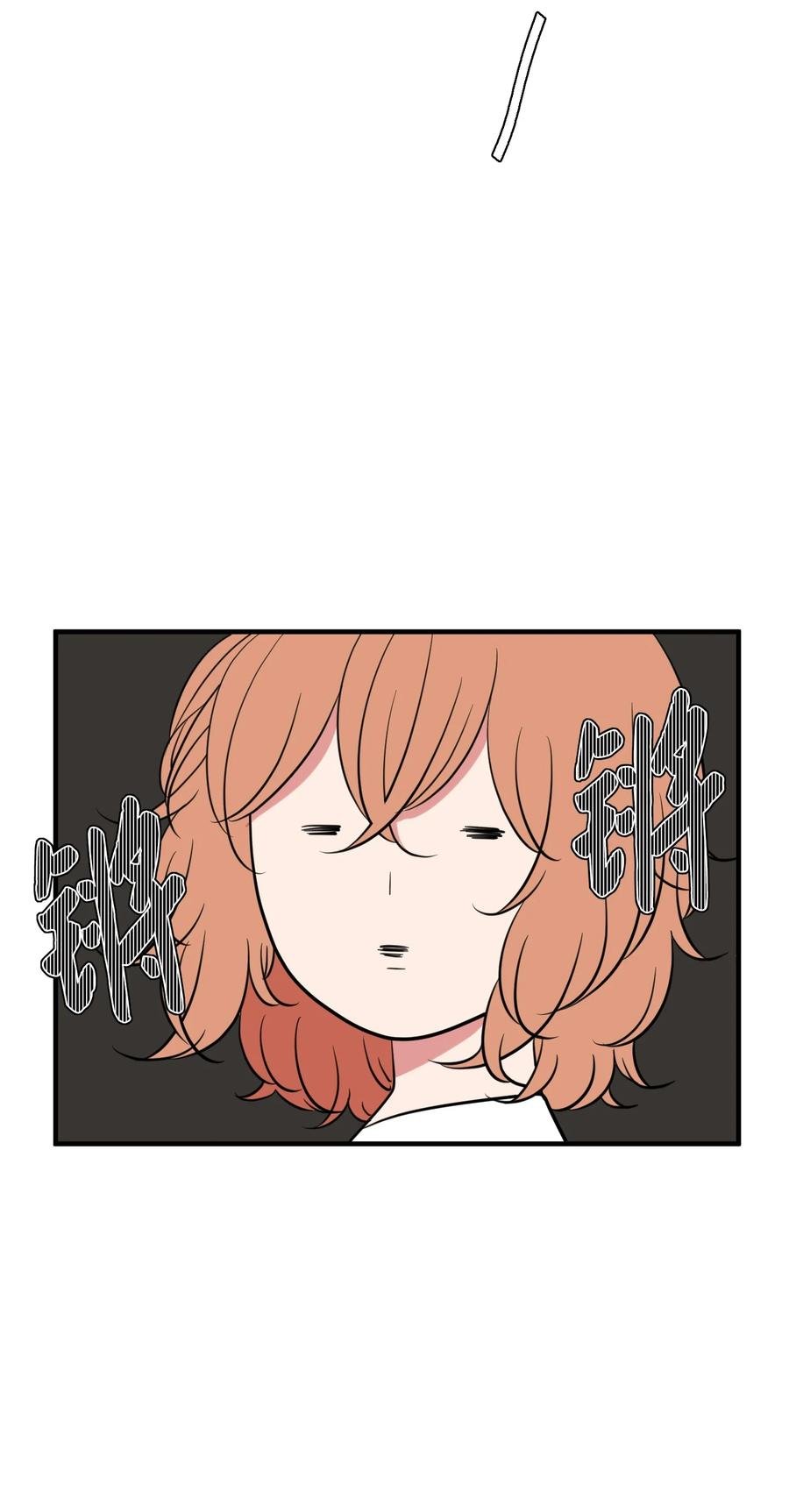 87 多菲世界