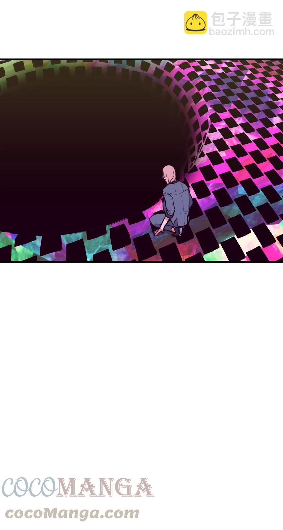 88 REAL魔王
