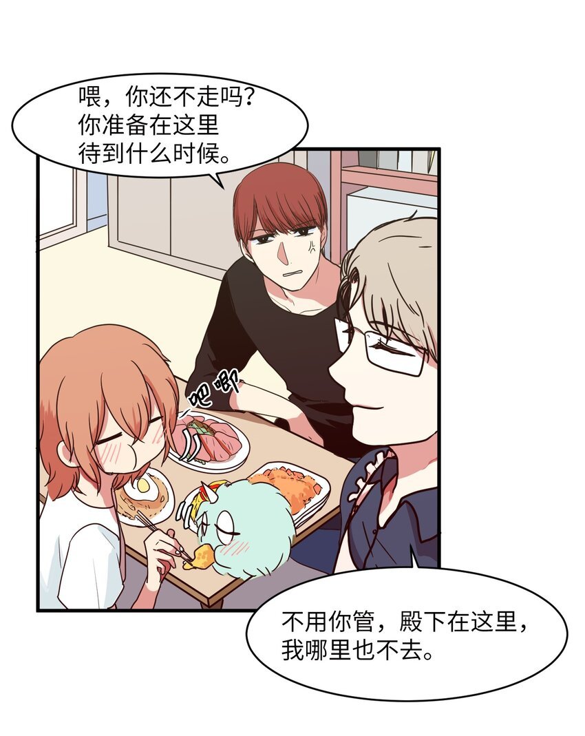 009 修行