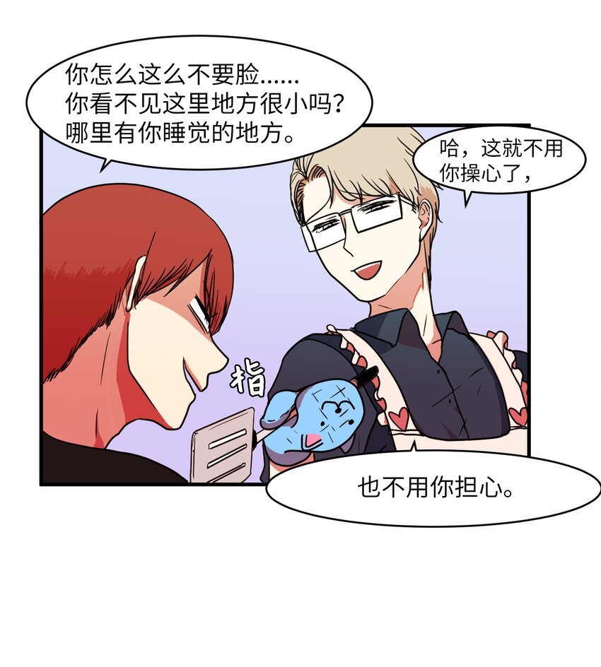 009 修行
