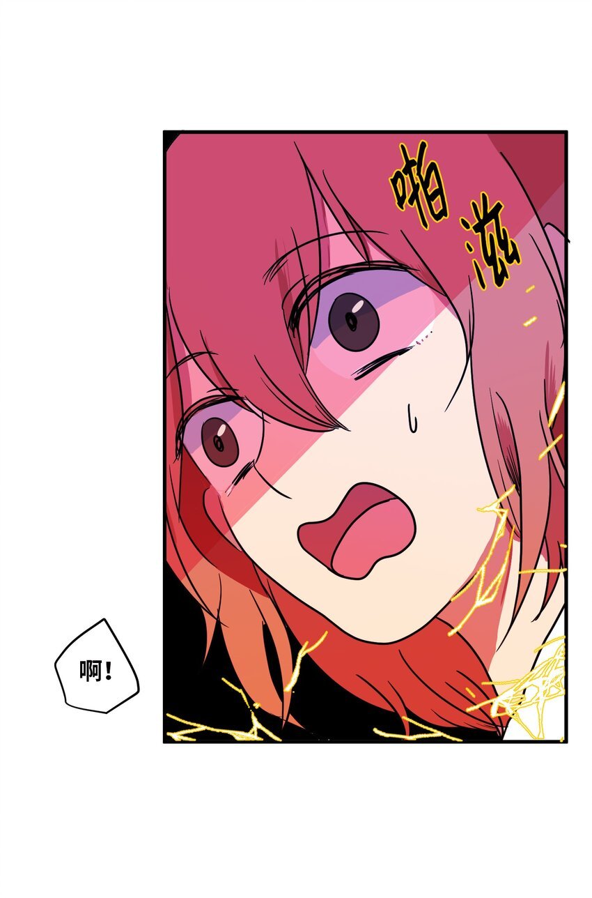 009 修行