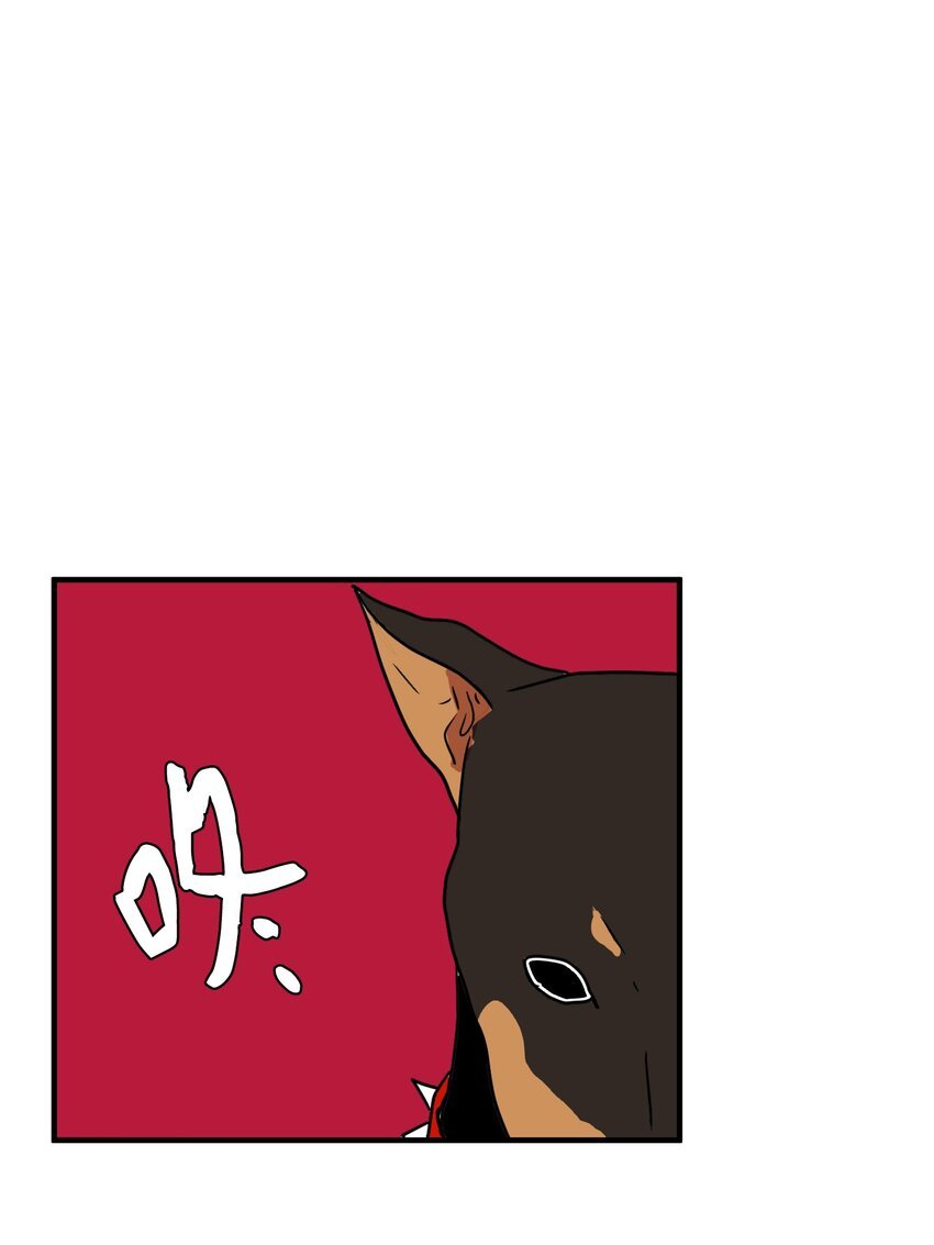 009 修行