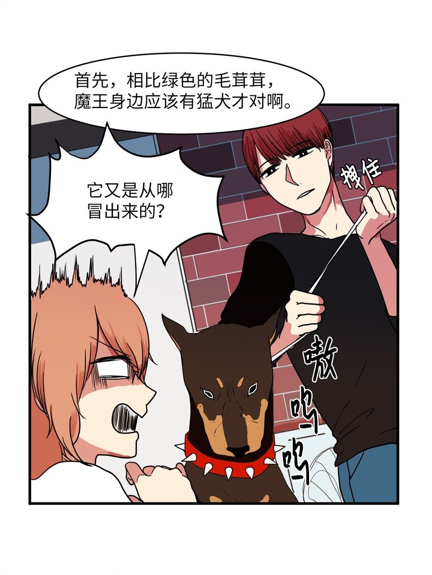 009 修行