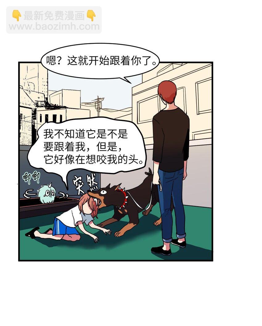 009 修行