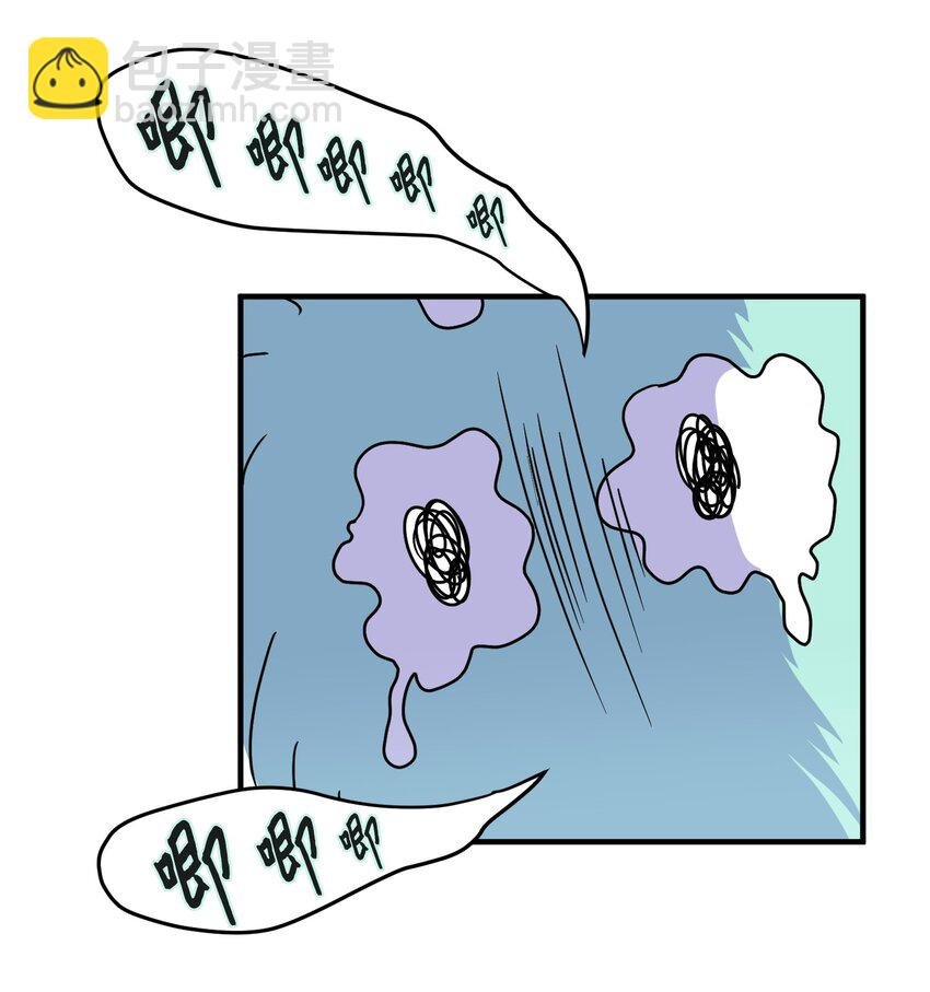 009 修行