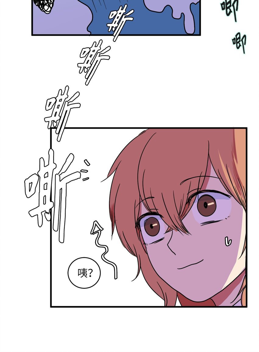 009 修行