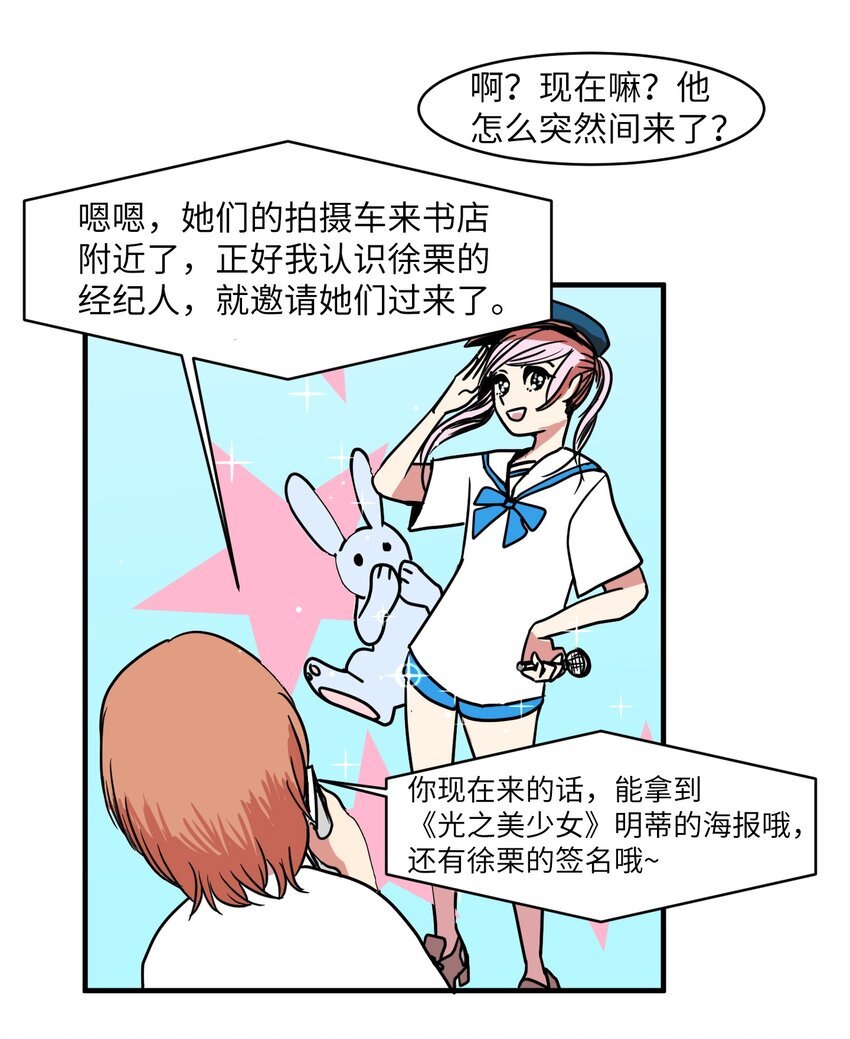 009 修行