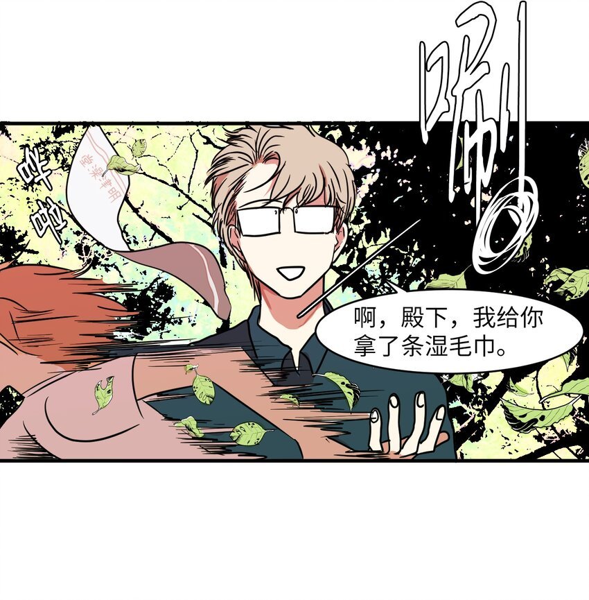 009 修行